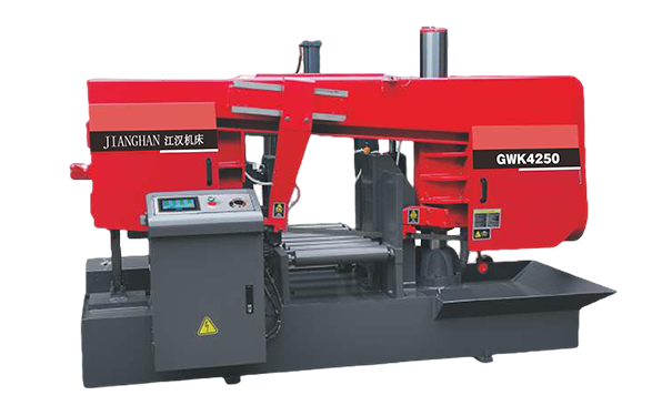 南澳GWK4250卧式带锯床（型材专切）