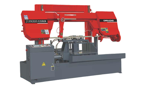 南澳GWK4240数控双柱龙门卧式带锯床